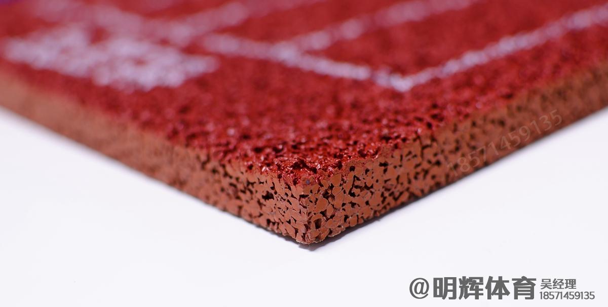 当雄13mm透气型塑胶跑道