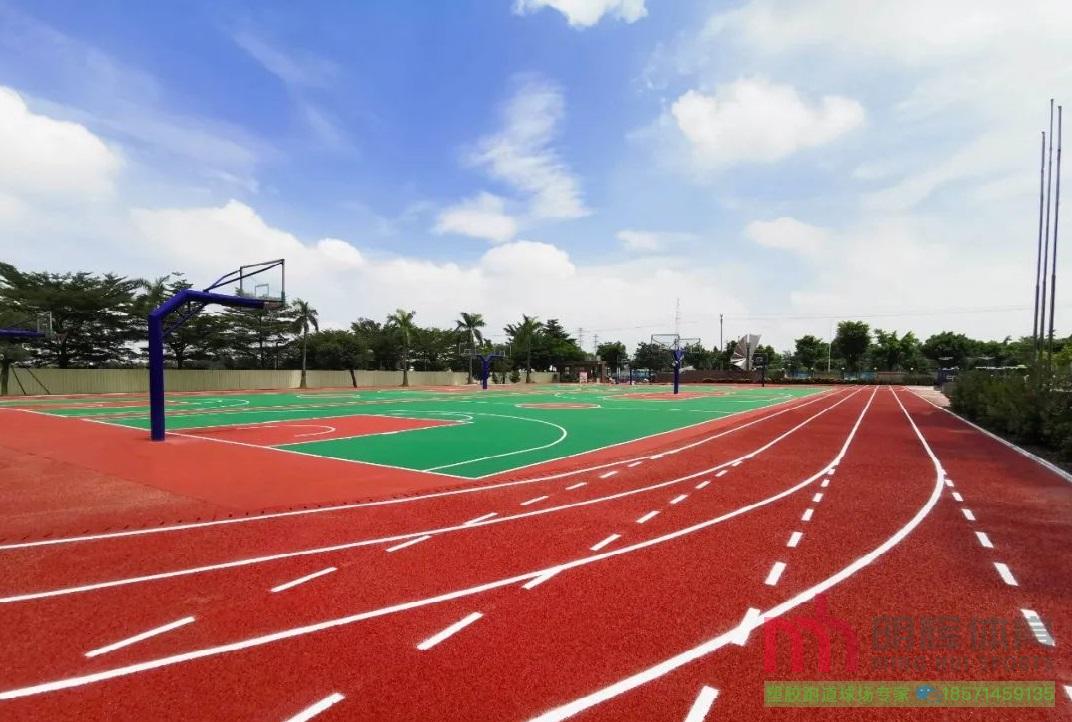 当雄塑胶跑道